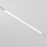 LED осветител магнитна шина Exility Basis TR030-2-24W4K-W Maytoni 24W 4000K | Osvetlenieto.bg