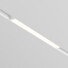 LED Осветител магнитна шина Exility Basis TR030-4-12WTW-DD-W Maytoni 12W 2700K-6000K | Osvetlenieto.bg