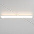 LED Осветител магнитна шина Exility Larc TR086-2-25W4K-W Maytoni 25W 4000K | Osvetlenieto.bg