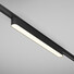 LED осветител за магнитна шина Radity Basis TR080-1-18W3K-B Maytoni 16W 3000K | Osvetlenieto.bg