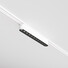 LED осветител за магнитна шина Radity Points TR082-1-12W4K-M-W Maytoni 12W 4000K | Osvetlenieto.bg