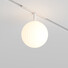 LED Пендел магнитна шина Exility Luna TR038-2-5W3K-W-1 Maytoni 5W 3000K | Osvetlenieto.bg