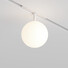 LED Пендел магнитна шина Exility Luna TR038-2-5W4K-W-1 Maytoni 5W 4000K | Osvetlenieto.bg