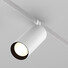 LED Прожектор магнитна шина Exility Focus LED TR032-2-20W3K-S-W Maytoni 20W 3000K | Osvetlenieto.bg