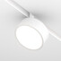 LED Спот магнитна шина Exility Rado TR040-2-18W4K-W Maytoni 18W 4000K | Osvetlenieto.bg