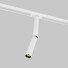 LED Спот за шина 2L Focus Dual TR142-1-6W3K-W Maytoni 6W 3000K | Osvetlenieto.bg