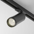 LED Спот за шина 2L Focus Zoom TR021-1-12B3K-Z-D-B Maytoni 12W 3000K | Osvetlenieto.bg