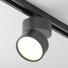 LED Спот за шина 2L ONDA TR007-1-12W3K-B-1 Maytoni 12W 3000K | Osvetlenieto.bg
