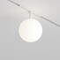 Bluetooth LED Осветител магнитна шина Exility Luna TR038-4-5W3K-WW-DS-W-1 Maytoni 5W 3000K-6000K | Osvetlenieto.bg