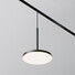 Bluetooth LED Пендел магнитна шина Exility Plato TR123-4-15W-DS-B Maytoni 15W 2700K-6000K | Osvetlenieto.bg