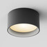 LED Луна за открит монтаж Vega C089CL-15W3K-B Maytoni 15W 3000K | Osvetlenieto.bg