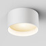LED Луна за открит монтаж Vega C089CL-15W3K-W Maytoni 15W 3000K | Osvetlenieto.bg