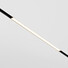 LED Осветител магнитна шина Exility Basis TR030-4-24WTW-DD2-B Maytoni 24W 2700K | Osvetlenieto.bg