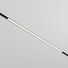 LED Осветител магнитна шина Exility Basis TR030-4-30WTW-DD2-B Maytoni 30W 2700K | Osvetlenieto.bg