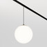 LED Пендел магнитна шина Exility Luna TR039-4-5WTW-DD2-B Maytoni 6W 2700K | Osvetlenieto.bg