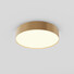 LED Плафон Zon C032CL-36W3K-RD-MG Maytoni 36W 3000K | Osvetlenieto.bg