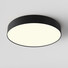 LED Плафон Zon C032CL-45W3K-RD-B Maytoni 45W 3000K | Osvetlenieto.bg