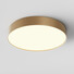 LED Плафон Zon C032CL-45W3K-RD-MG Maytoni 45W 3000K | Osvetlenieto.bg