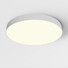 LED Плафон Zon C032CL-90W3K-RD-W Maytoni 90W 3000K | Osvetlenieto.bg