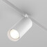 LED Прожектор магнитна шина Exility Focus LED TR032-4-20WTW-S-DD2-W Maytoni 20W 2700K | Osvetlenieto.bg