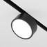 LED Спот магнитна шина Exility Rado TR040-4-18WTW-DD-B Maytoni 18W 2700K-6000K | Osvetlenieto.bg