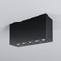 LED Външен спот Ares O309CL-L10GF3K Maytoni 10W 3000K IP54 | Osvetlenieto.bg