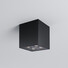LED Външен спот Ares O309CL-L8GF3K Maytoni 8W 3000K IP54 | Osvetlenieto.bg