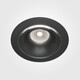 LED Луна за вграждане Yin DL031-L12W4K-D-B Maytoni 12W 4000K | Osvetlenieto.bg