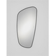 LED Огледало SINIA 9006114 NovaLuce 53W 3000K Touch Switch On/Off | Osvetlenieto.bg