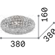 Плафон KING PL5 ORO 073187 Ideal Lux 5xG9 | Osvetlenieto.bg