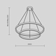 LED Полилей Rim MOD058PL-L74BSK Maytoni 84W 2600K-3500K | Osvetlenieto.bg