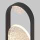 LED Градински стълб Anima O535FL-L12B3K Maytoni 12W 3000K | Osvetlenieto.bg
