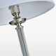 Стояща лампа SIENA F01322WH NI CosmoLight 1xE27 | Osvetlenieto.bg