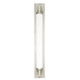 LED Аплик за баня SALLY 4238000 Viokef 18W 3000K IP44 | Osvetlenieto.bg