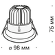 LED луна за вграждане черна Yin Maytoni DL031-2-L12B | Osvetlenieto.bg