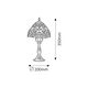 Настолна лампа Tiffany Mirella 8089 Rabalux 1xE14 | Osvetlenieto.bg