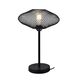 Настолна лампа ELECTRA 4251700 Viokef 1xE27 | Osvetlenieto.bg
