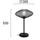Настолна лампа ELECTRA 4251700 Viokef 1xE27 | Osvetlenieto.bg