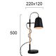 Настолна лампа EDDIE 4163800 Viokef 1xE14 | Osvetlenieto.bg