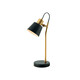Настолна лампа ZAMBELIS 20217 TABLE LAMP IRON BLACK - GOLD ON /OFF SWITCH 1xE27 | Osvetlenieto.bg