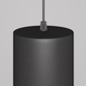 LED Пендел Orlo P085PL-12W3K-B Maytoni 12W 3000K | Osvetlenieto.bg