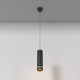 LED Пендел Orlo P085PL-12W3K-B Maytoni 12W 3000K | Osvetlenieto.bg