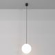 LED Пендел Luna P039PL-5W3K-20-B Maytoni 5W 3000K | Osvetlenieto.bg