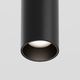 LED пендел магнитна шина Exility TR041-2-12W4K-B Maytoni 12W 4000K | Osvetlenieto.bg