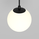 LED Пендел за вграждане Luna P039PL-5W3K-10INS-B Maytoni 5W 3000K | Osvetlenieto.bg