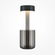 LED Настолна лампа AI Collaboration MOD229TL-L3B3K3 Maytoni 3W 2200K-4000K | Osvetlenieto.bg