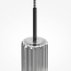 LED Пендел Ordo MOD272PL-L12CH3K Maytoni 12W 3000K | Osvetlenieto.bg