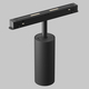 LED Прожектор магнитна шина Exility TR097-2-12W3K-M-BB Maytoni 12W 3000K | Osvetlenieto.bg