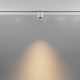 LED Прожектор магнитна шина Exility TR132-2-7W3K-W Maytoni 7W 3000K | Osvetlenieto.bg