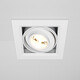 LED Кардан бял Metal Modern DL093-01-10W3K-W Maytoni 10W 3000K | Osvetlenieto.bg
